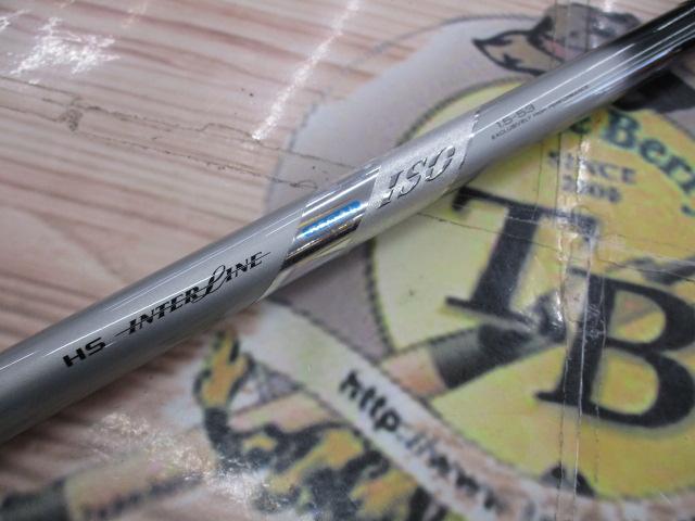 HSILリーガルISO 1.5-53