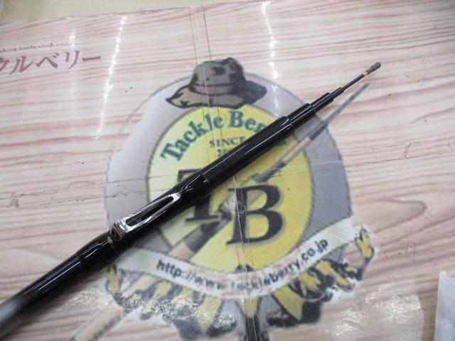 HSILリーガルISO 1.5-53