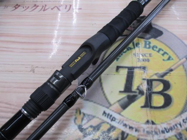 モンストロG82XXHC