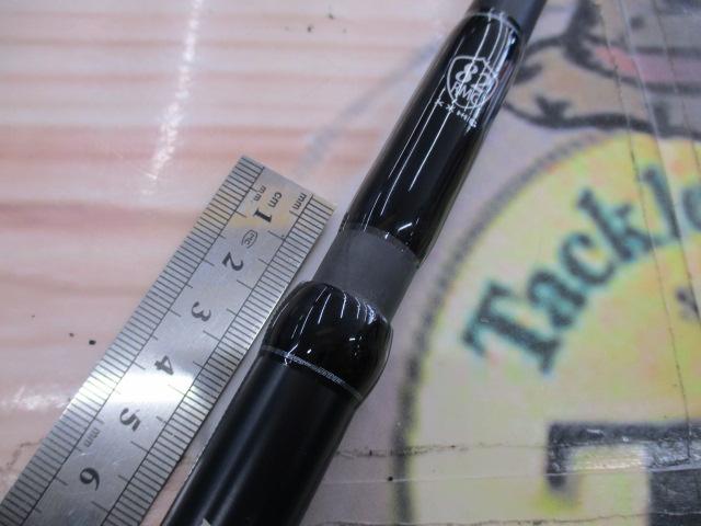 モンストロG82XXHC