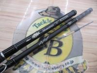 モンストロG82XXHC