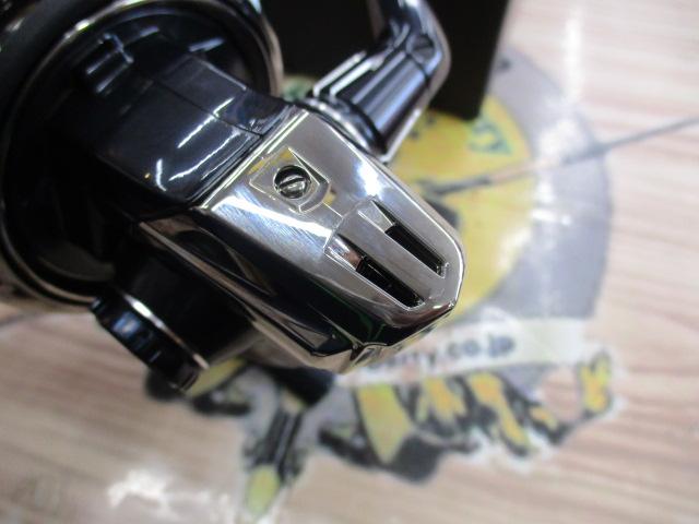 19ステラSW 8000PG