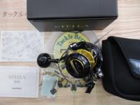 19ステラSW 8000PG