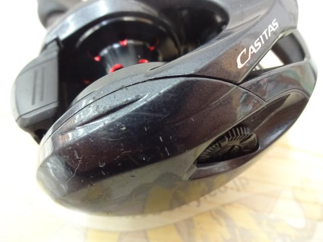 カシータスMGL 101 LH