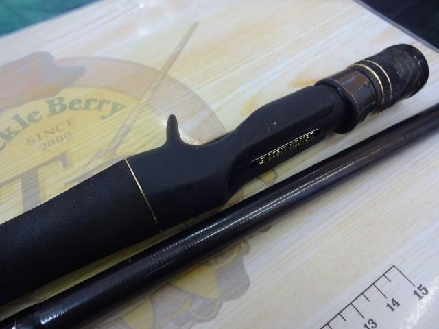 スタンドアウト SOC70H