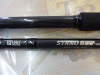 スタンドアウト SOC70H