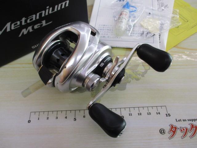 16メタニウムMGL RH