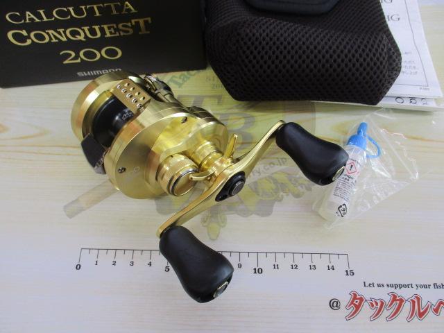 21カルカッタコンクエスト 200