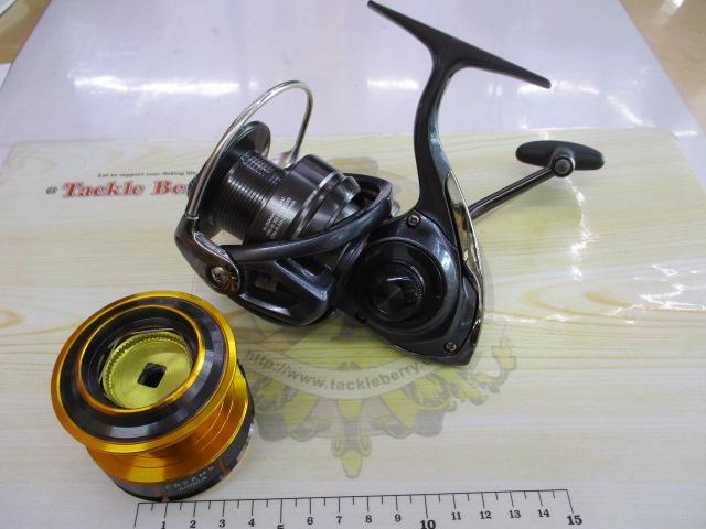 フリームス4000A