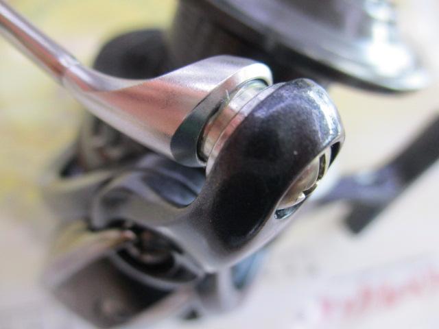 フリームス4000A