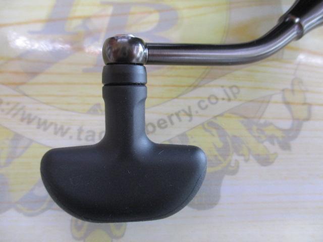 フリームス4000A