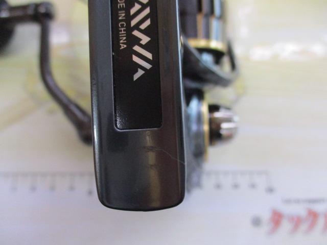 17セオリー 3500PE-H