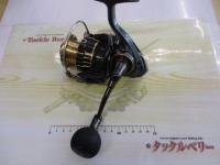 17セオリー 3500PE-H