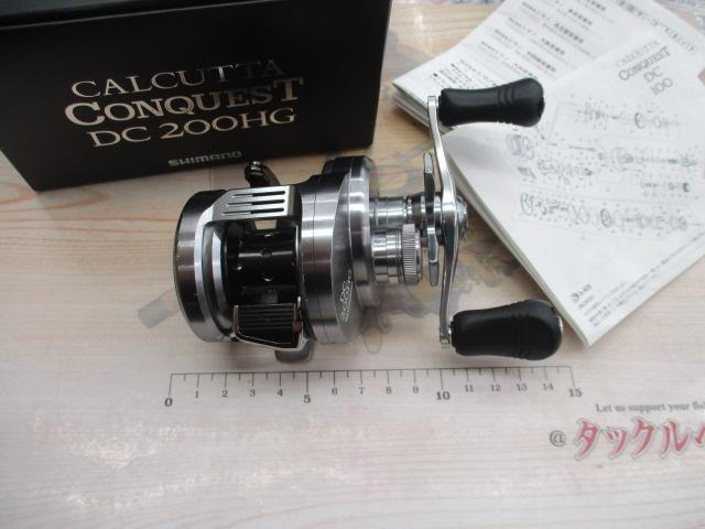 20カルカッタコンクエストDC 200HG
