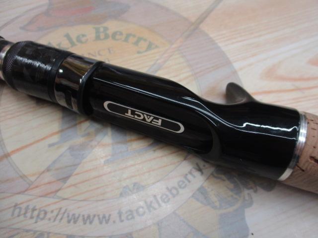 ヘラクレスファクト HFAC-70HST