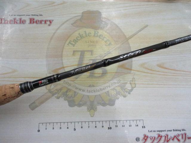 ホーネットスティンガープラス HSPS-671ULS MGS