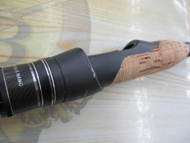 ホーネットスティンガープラス HSPS-671ULS MGS