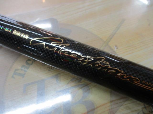 銀影競技メガトルク 急瀬抜95SN