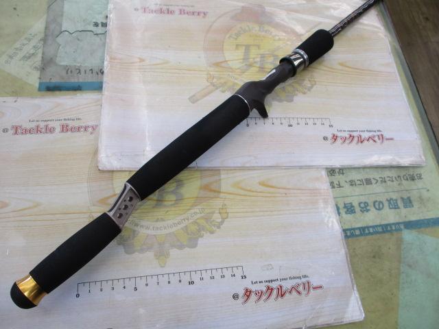 デストロイヤー F7-69DG(オロチフュージコンタクト)スラントブリッジ