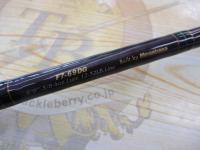 デストロイヤー F7-69DG(オロチフュージコンタクト)スラントブリッジ