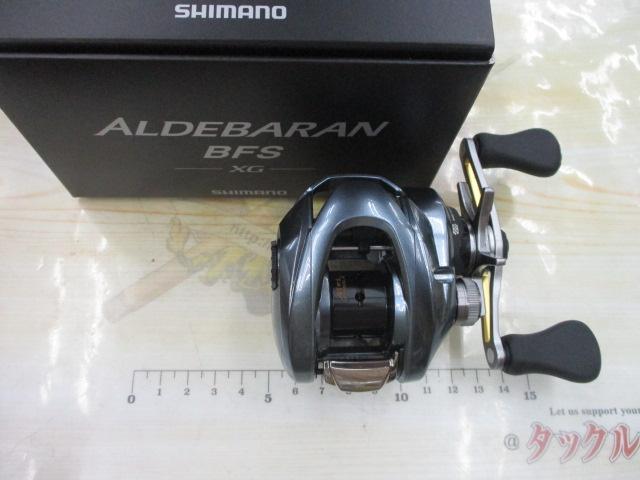 22アルデバランBFS XG RH