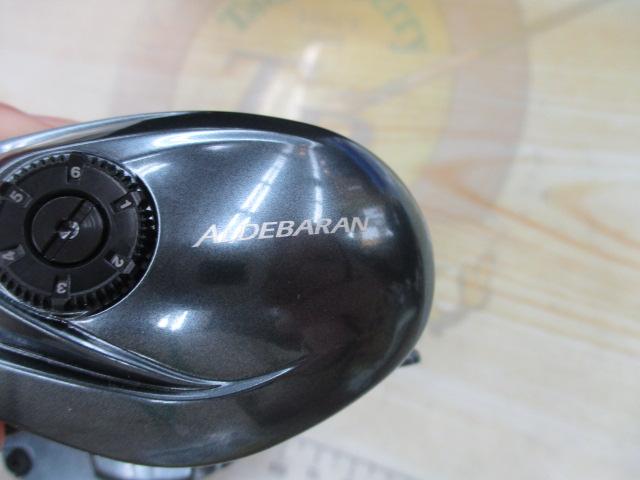 22アルデバランBFS XG RH