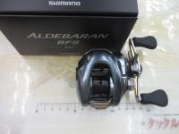 22アルデバランBFS XG RH