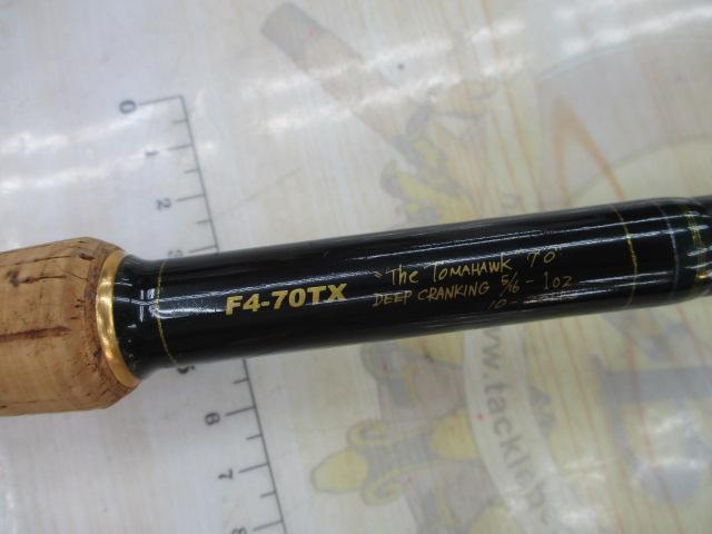 デストロイヤー F4-70TX(トマホーク)