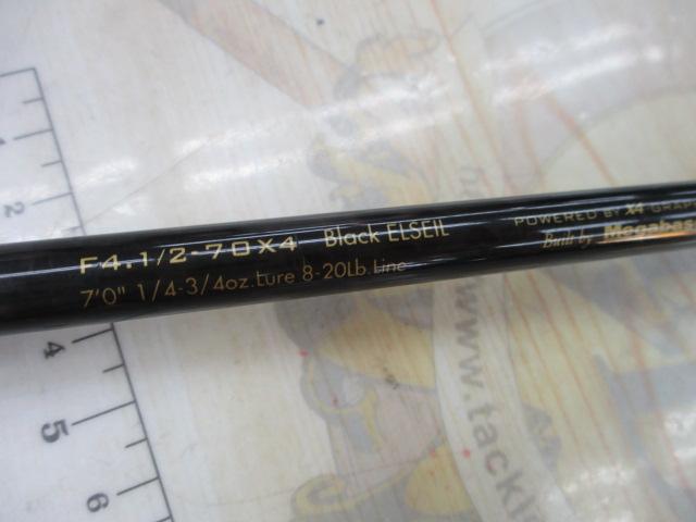 デストロイヤー F4・1/2-70X4(オロチX4)