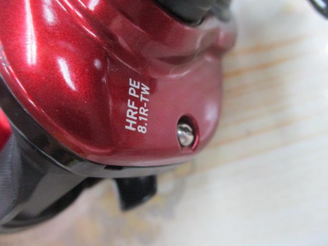 HRF PEスペシャル 8.1R-TW