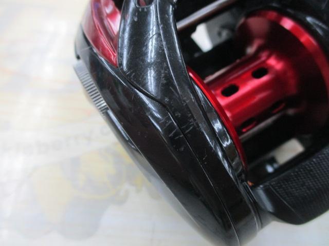 HRF PEスペシャル 8.1R-TW