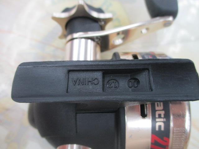 アブマチック275 ゴールド