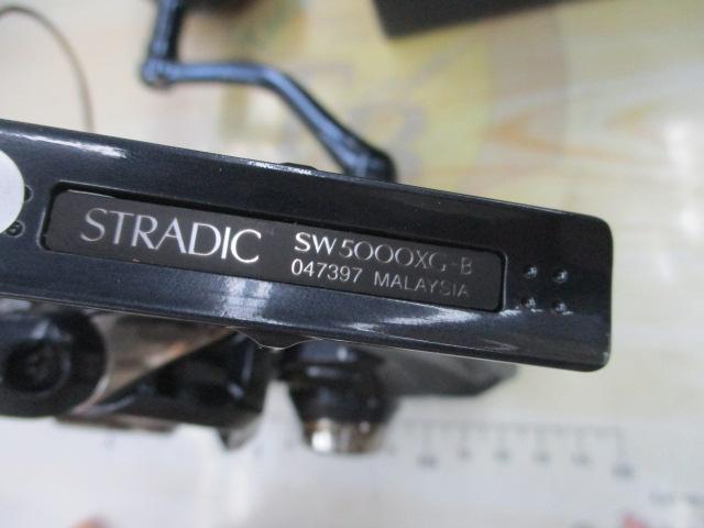 24ストラディックSW 5000XG