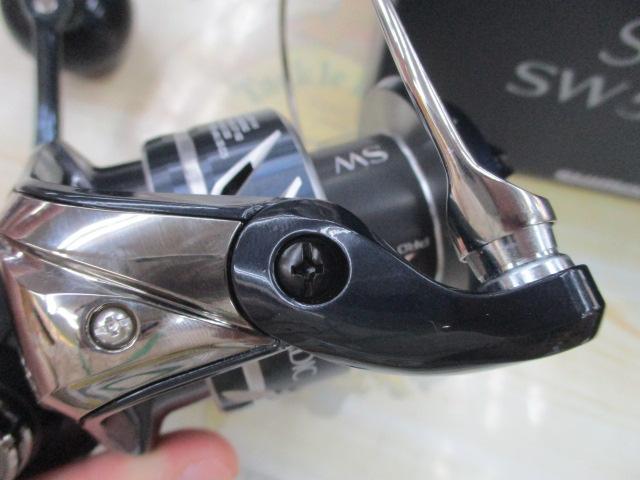 24ストラディックSW 5000XG