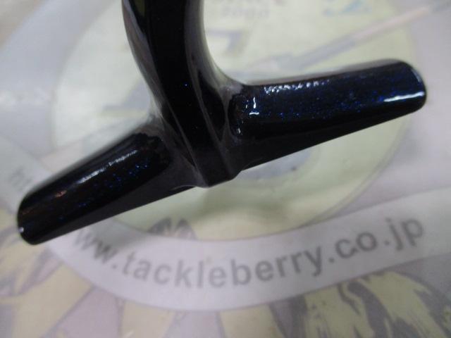 14ブルズアイ 5080