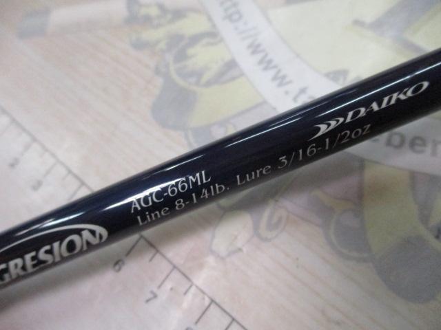 アグレシオン AGC-66ML