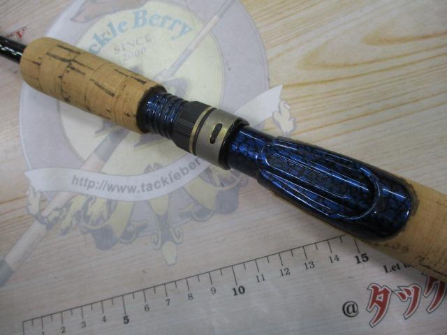 ハンティングシャフトスペシャル HSS-701DG