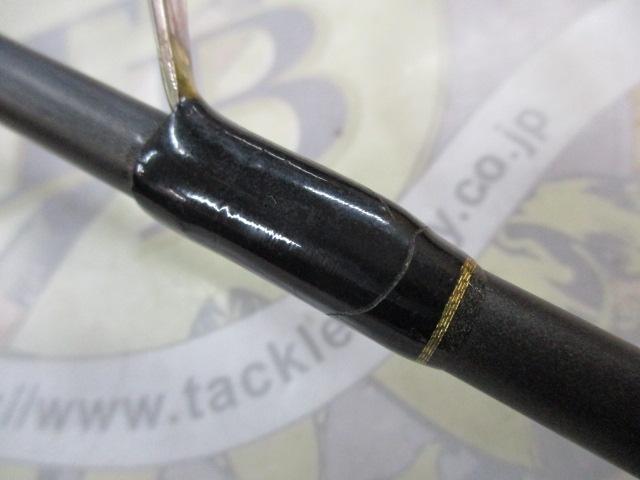 ハンティングシャフトスペシャル HSS-701DG