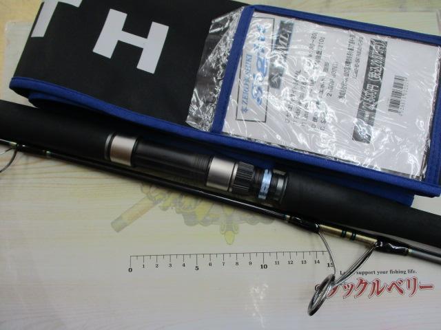 零ZERO式SHIKI サイト ZSS-66ML