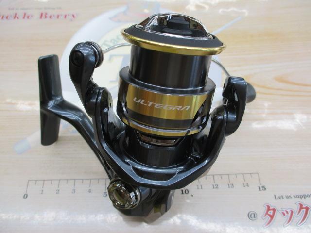 25アルテグラ C2500SHG