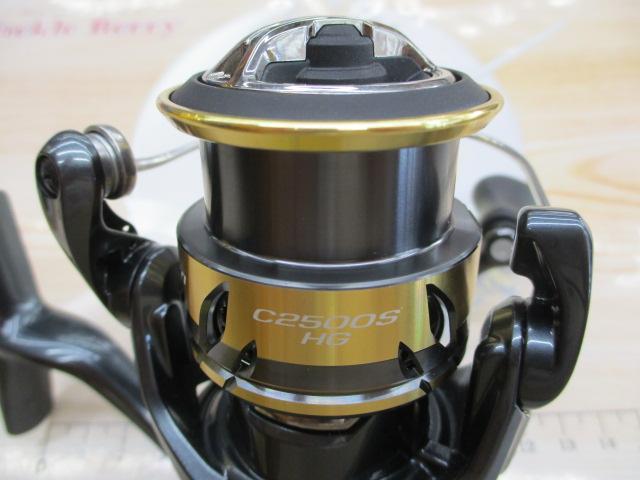 25アルテグラ C2500SHG