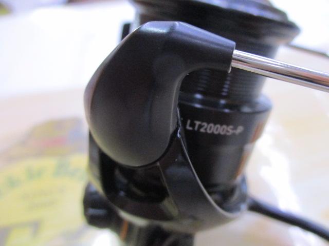 25イプリミ LT2000S-P