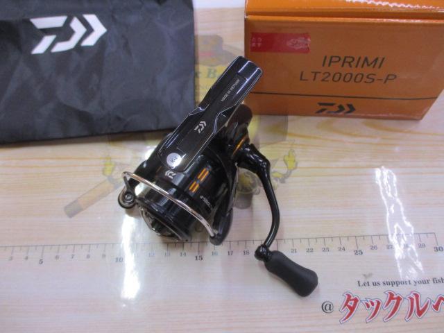 25イプリミ LT2000S-P