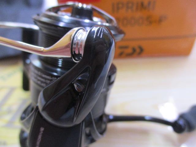 25イプリミ LT2000S-P