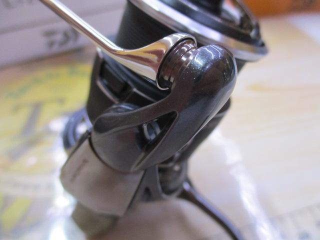 24ルビアス ST LT2000S-P