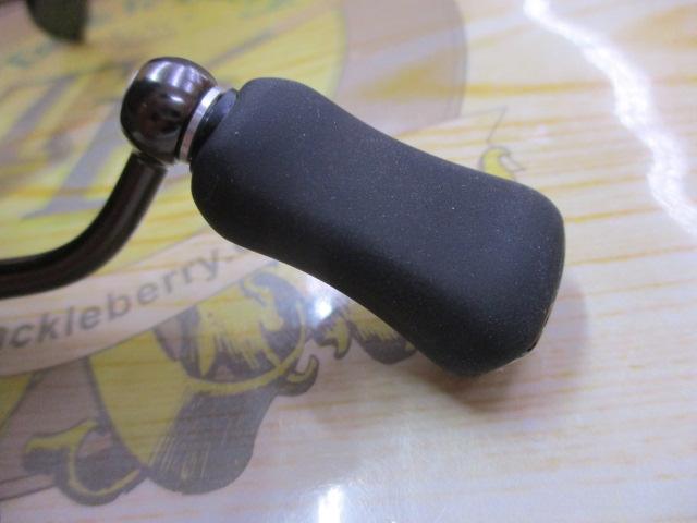 24ルビアス ST LT2000S-P