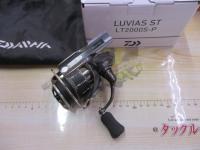 24ルビアス ST LT2000S-P