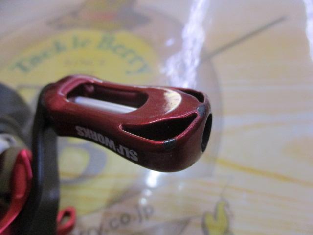 スティーズ AIR TW 500XXHL