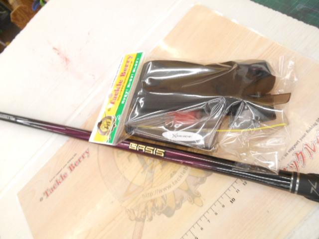 22ベイシス 1.2-480