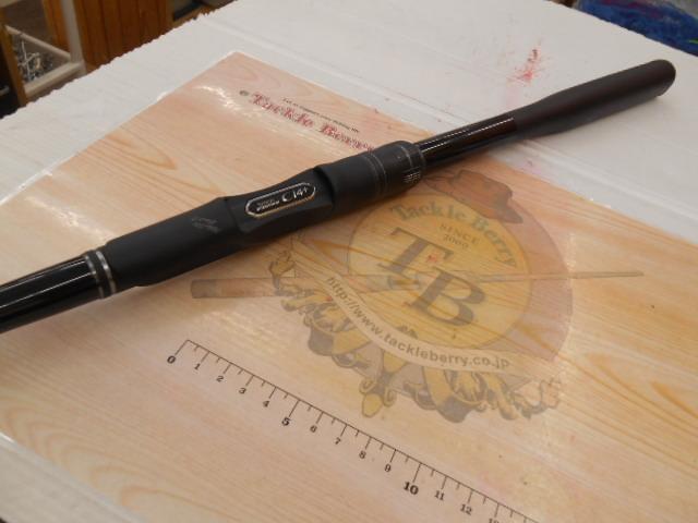 22ベイシス 1.2-480